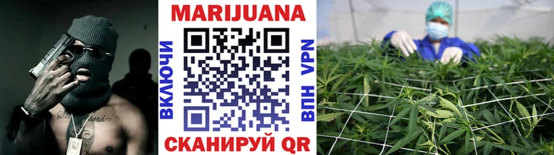 Что такое Пучеж АМФЕТАМИН Мефедрон СОЛЬ ГАШ Псилоцибиновые грибы Конопля