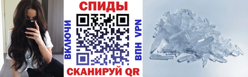 наркота  Пучеж  АМФЕТАМИН VHQ 