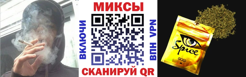 купить наркотики цена  Пучеж  БУТИРАТ 1.4BDO 