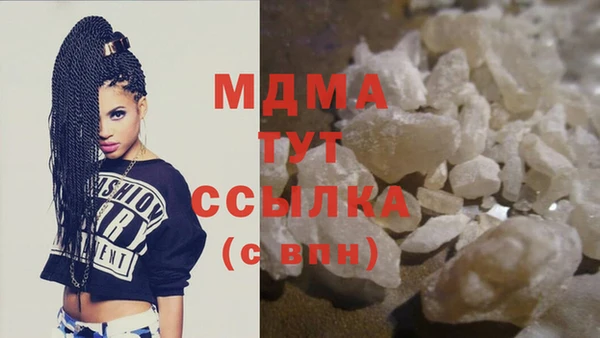 мет Михайловка