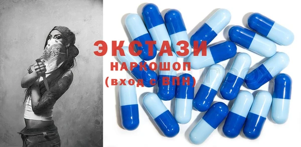 мет Михайловка