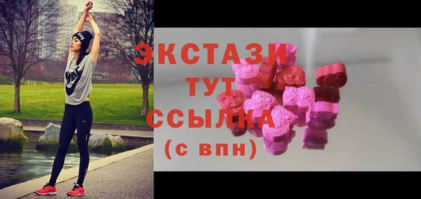мет Михайловка
