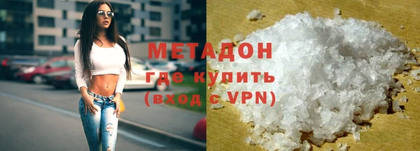 МДМА Михайлов