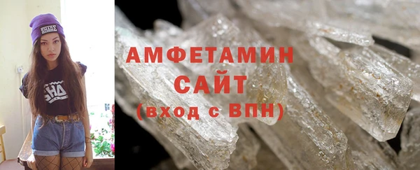 МДМА Михайлов