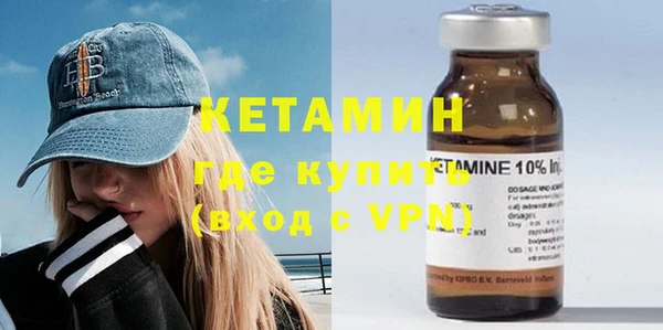 кокаин перу Михайловск