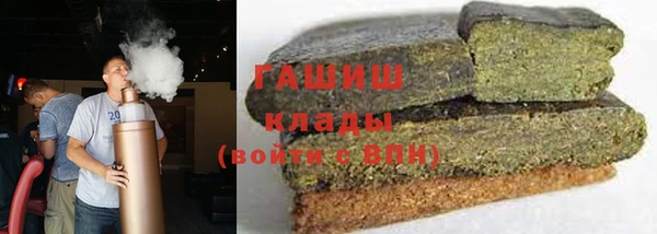 МДМА Михайлов