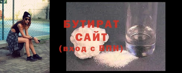 МДМА Михайлов