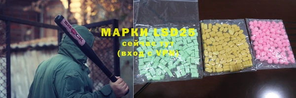 МДМА Михайлов