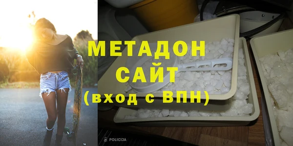 таблы Волосово