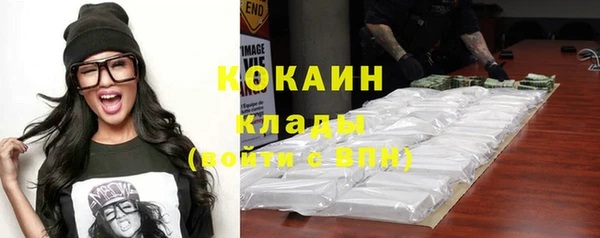 МДМА Михайлов