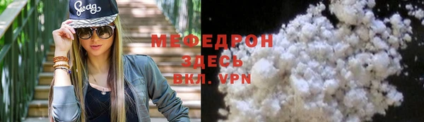 МДМА Михайлов