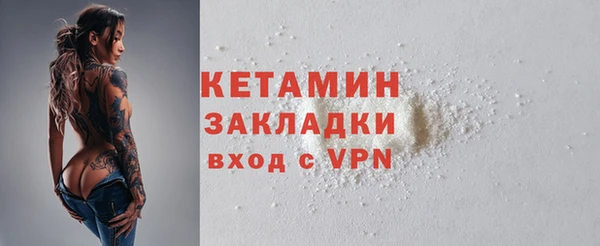 мет Михайловка