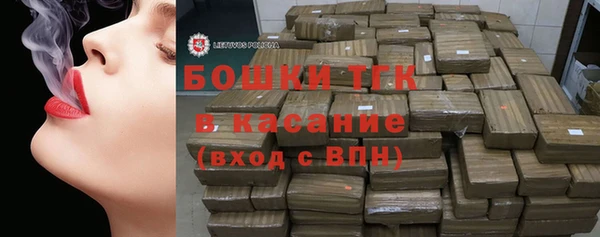 МДМА Михайлов