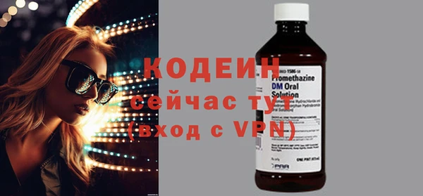 МДМА Михайлов