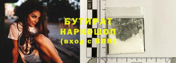 мет Михайловка