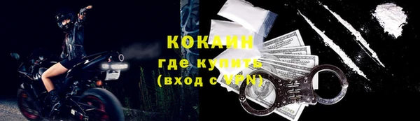 мет Михайловка