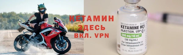кокаин перу Михайловск