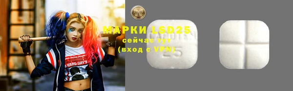 МДМА Михайлов