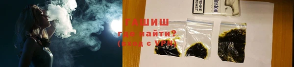 кокаин перу Михайловск