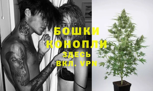 кокаин перу Михайловск
