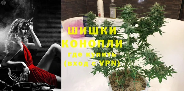 МДМА Михайлов