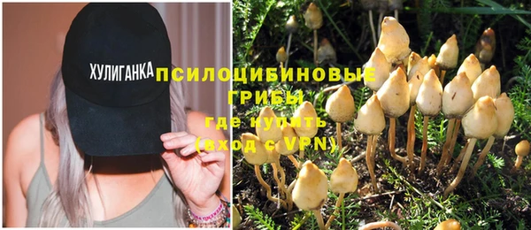 мет Михайловка