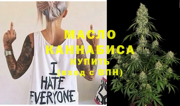 мет Михайловка