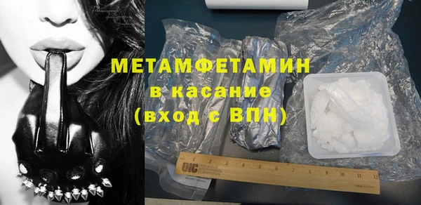 мет Михайловка