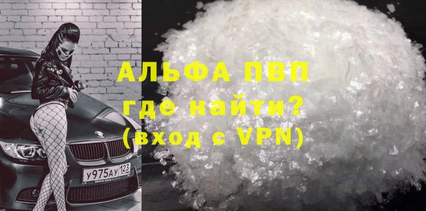 мет Михайловка