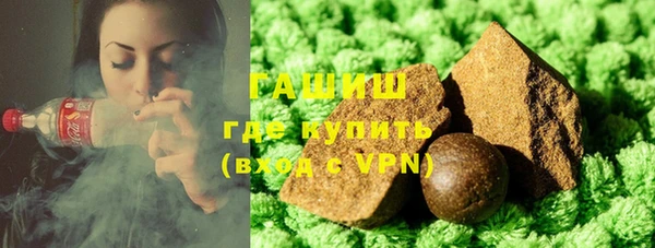 мет Михайловка
