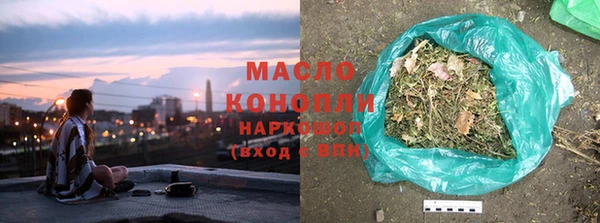 МДМА Михайлов