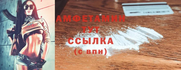 МДМА Михайлов