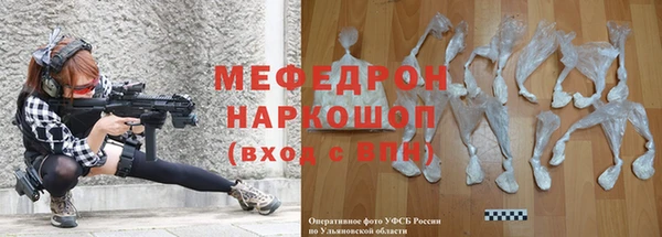 кокаин перу Михайловск