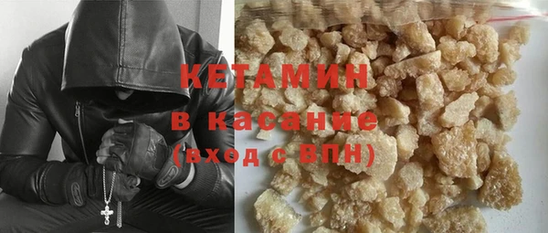 кокаин перу Михайловск