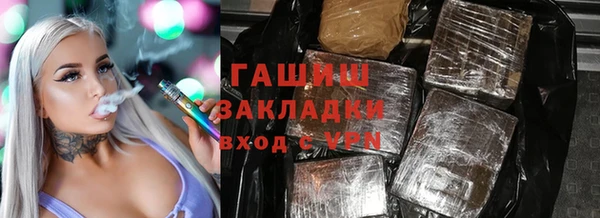 МДМА Михайлов