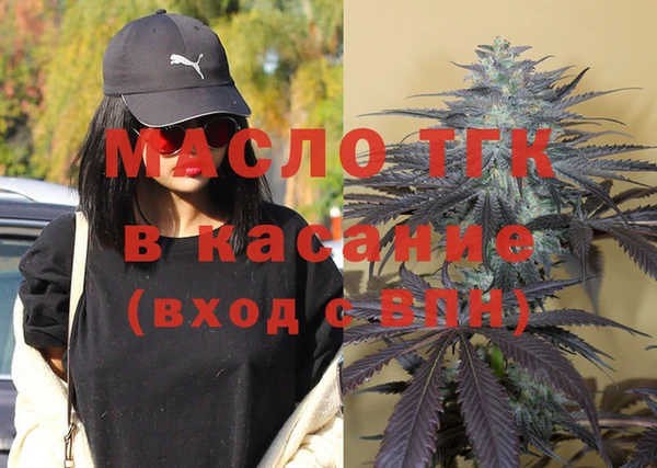 jwh Бутурлиновка