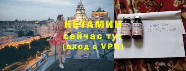 мет Михайловка