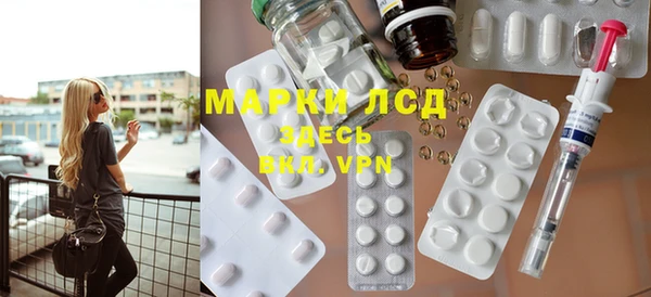 мет Михайловка