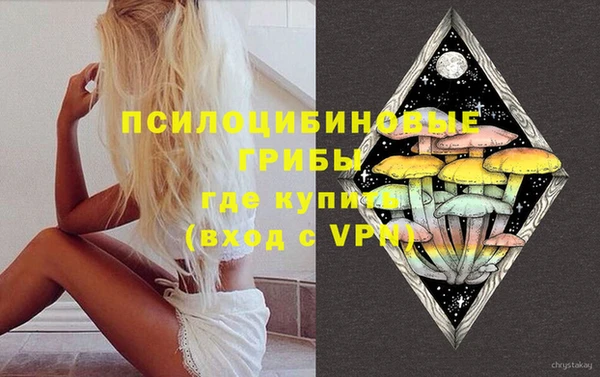 МДМА Михайлов