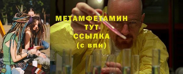МДМА Михайлов