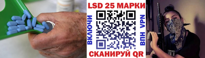 где купить наркотик  Пучеж  ЛСД экстази ecstasy 