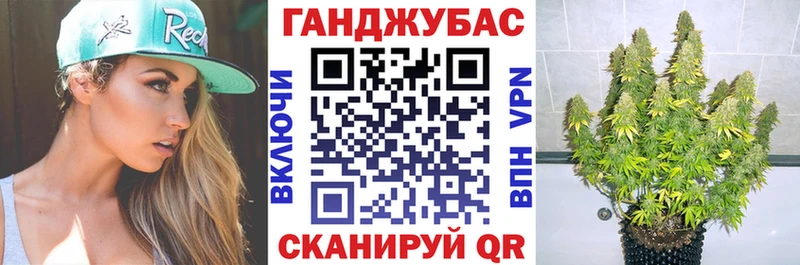 Канабис MAZAR  наркошоп  Пучеж 